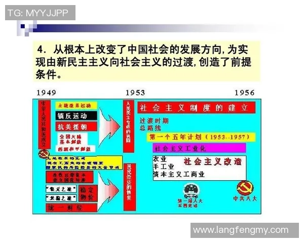 广州排球队的辉煌征程与大满贯梦想的追逐之路