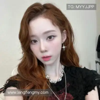 谭忱琚